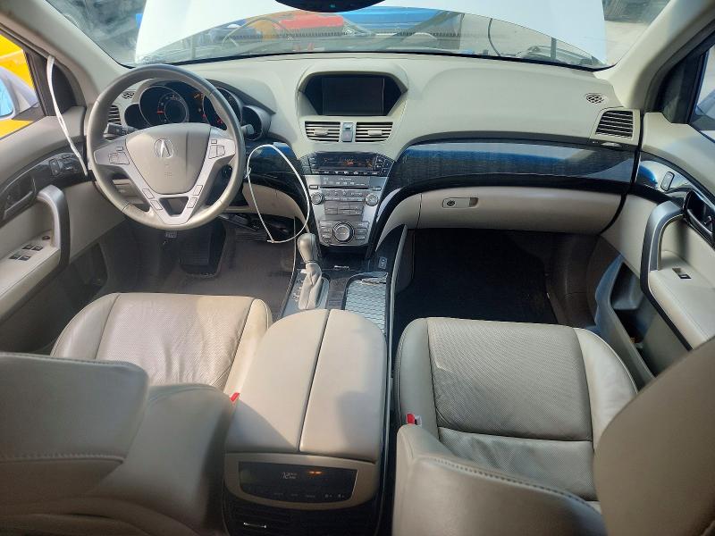 Aukcja sprzedaży 2007 Acura Mdx, vin: 2HNYD28587H533572, numer aukcji: 46380586