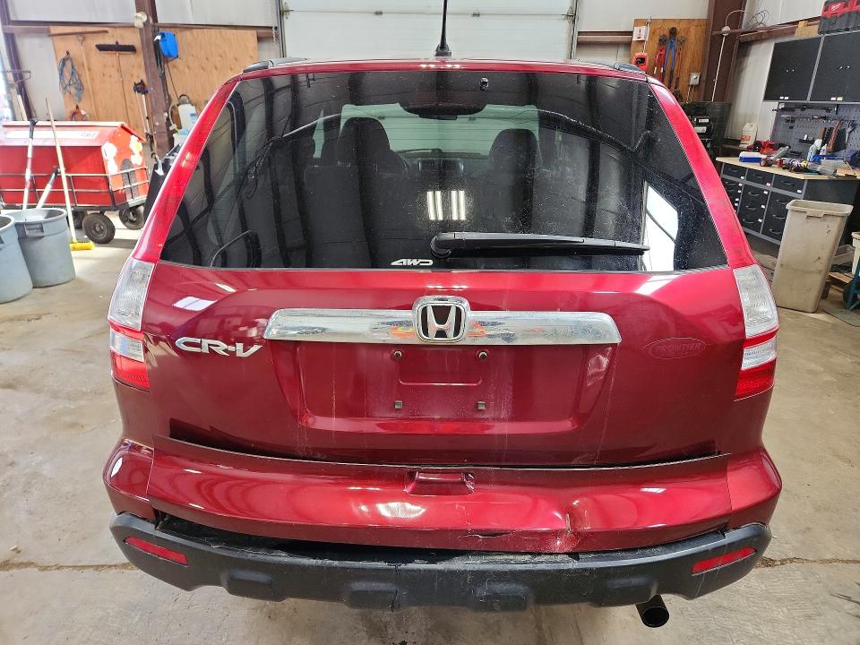 Aukcja sprzedaży 2009 Honda Cr-v, vin: 5J6RE48589L814340, numer aukcji: 41759226