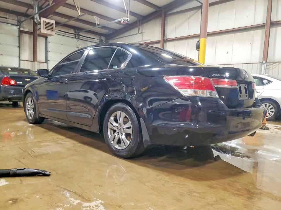 2012 Honda Accord მანქანა იყიდება აუქციონზე, vin: 1HGCP2F66CA122183, აუქციონის ნომერი: 41698506