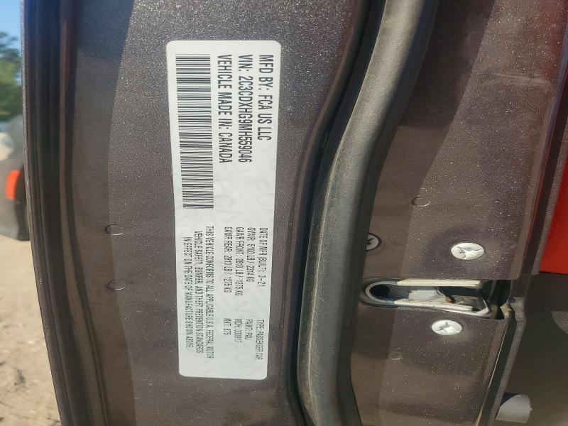 2021 Dodge Charger მანქანა იყიდება აუქციონზე, vin: 2C3CDXHG9MH559046, აუქციონის ნომერი: 47282526