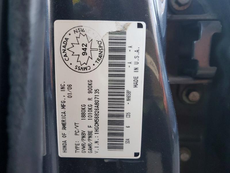 Продаж на аукціоні авто 2006 Honda Accord, vin: 1HGCM56826A807135, номер лоту: 46990266