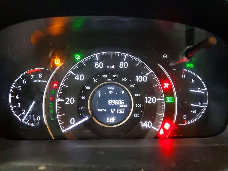 2016 Honda Cr-v მანქანა იყიდება აუქციონზე, vin: 2HKRM4H78GH650213, აუქციონის ნომერი: 47416476
