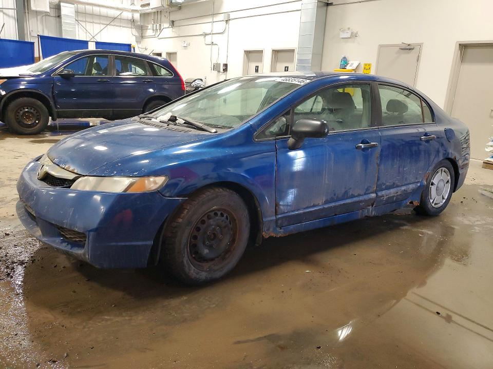 Продажа на аукционе авто 2011 Honda Civic, vin: 2HGFA1E47BH014003, номер лота: 46835146