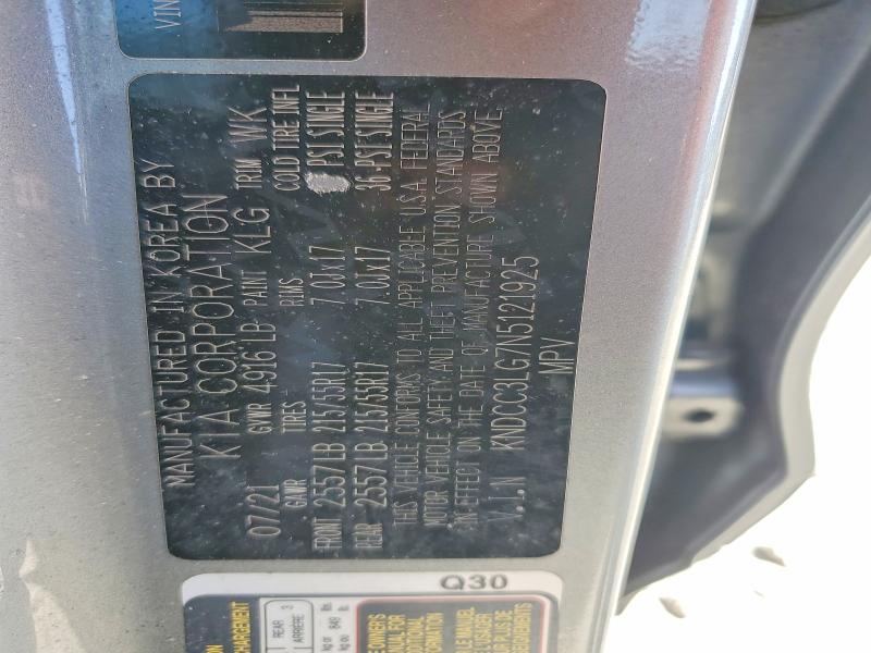 2022 Kia Niro Ev მანქანა იყიდება აუქციონზე, vin: KNDCC3LG7N5121925, აუქციონის ნომერი: 45536386