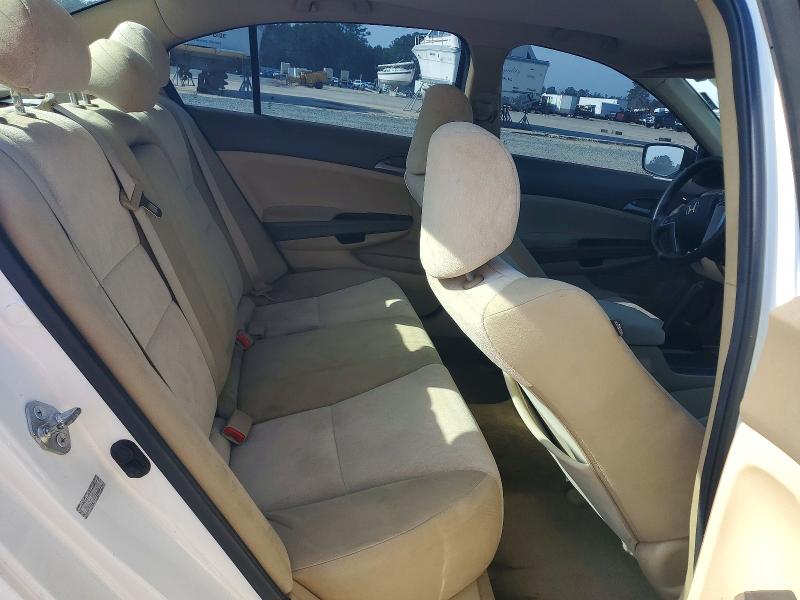 2010 Honda Accord მანქანა იყიდება აუქციონზე, vin: 1HGCP2F32AA186272, აუქციონის ნომერი: 79902545