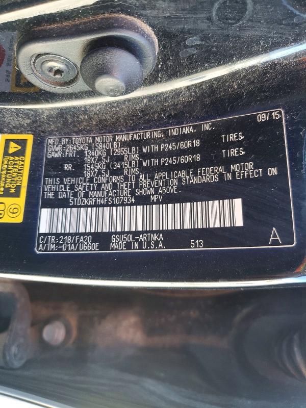 Продаж на аукціоні авто 2015 Toyota Highlander, vin: 5TDZKRFH4FS107934, номер лоту: 41638676