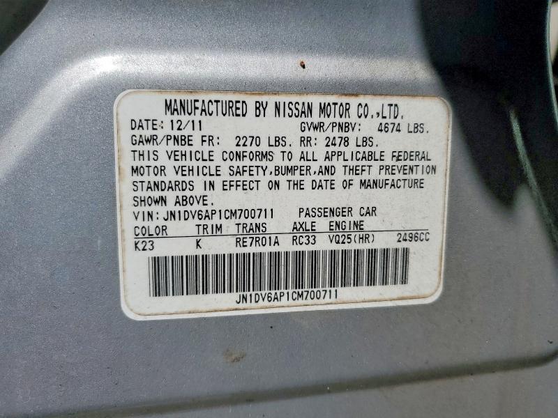 Продажа на аукционе авто 2012 Infiniti G25 Sedan, vin: JN1DV6AP1CM700711, номер лота: 46454926