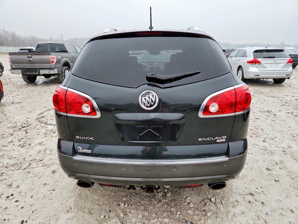2011 Buick Enclave მანქანა იყიდება აუქციონზე, vin: 5GAKVCED7BJ317845, აუქციონის ნომერი: 79592445