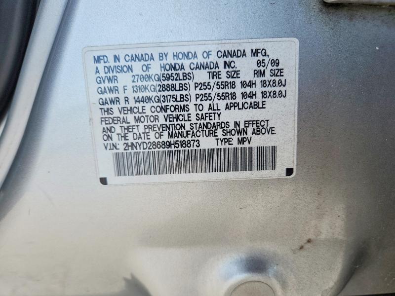 Продаж на аукціоні авто 2009 Acura Mdx, vin: 2HNYD28689H518873, номер лоту: 46131296