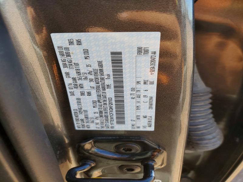 2016 Ford F150 მანქანა იყიდება აუქციონზე, vin: 1FTEW1CFXGKF20103, აუქციონის ნომერი: 47263116