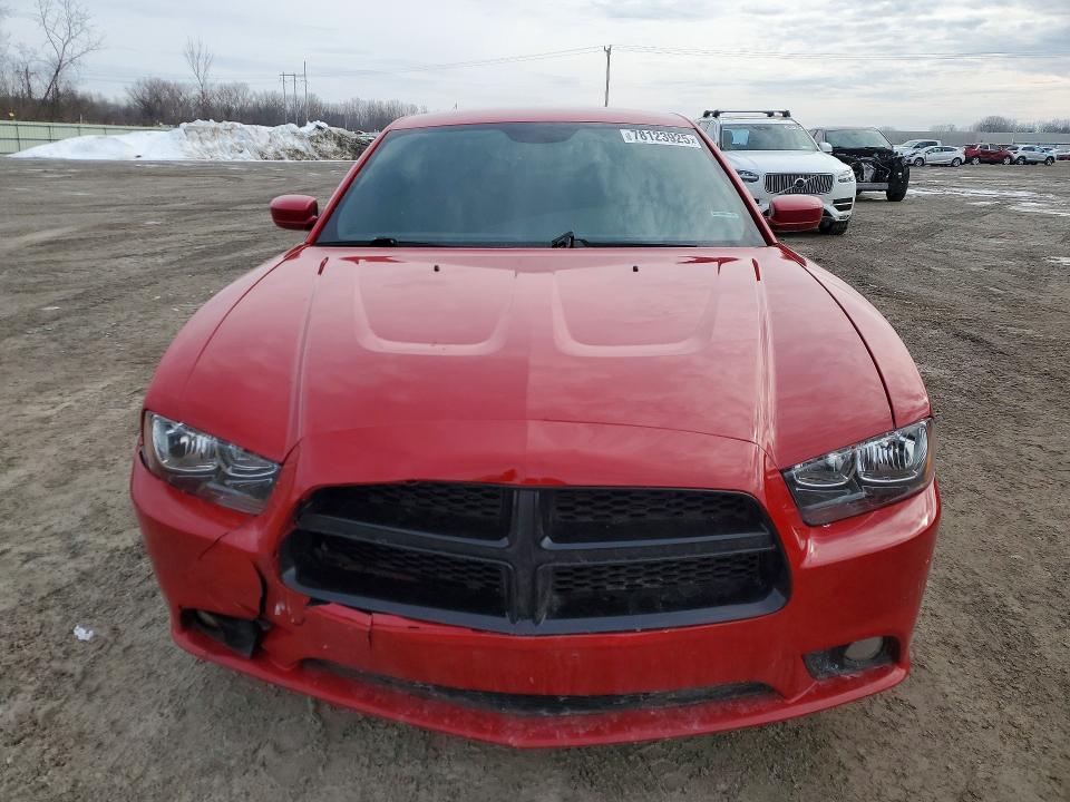 2013 Dodge Charger მანქანა იყიდება აუქციონზე, vin: 2C3CDXHG9DH516469, აუქციონის ნომერი: 78123925