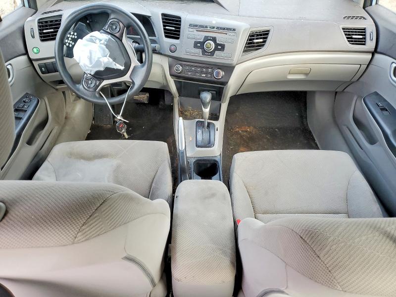 Продажа на аукционе авто 2012 Honda Civic, vin: 2HGFB2F53CH525087, номер лота: 77683585