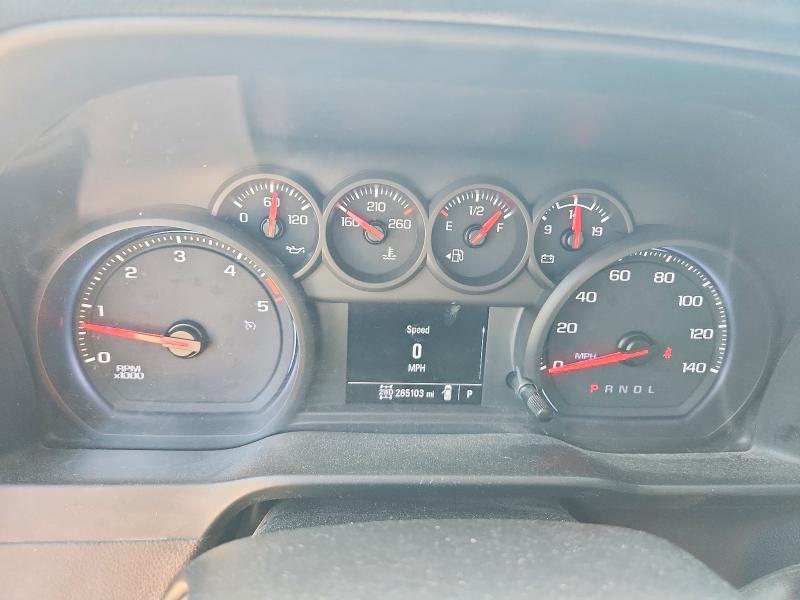 2020 Chevrolet Silverado მანქანა იყიდება აუქციონზე, vin: 1GC4YLEYXLF100697, აუქციონის ნომერი: 47246646