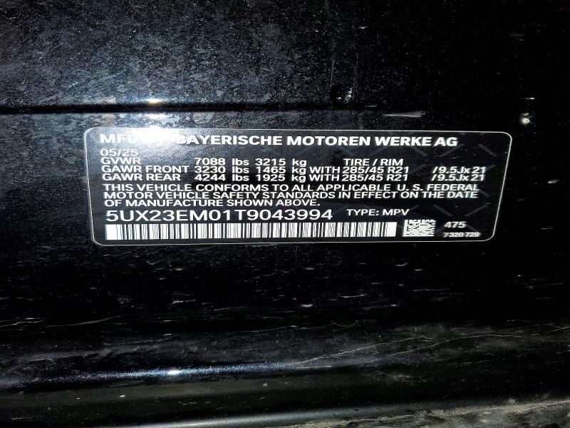 Продаж на аукціоні авто 2026 Bmw X7, vin: 5UX23EM01T9043994, номер лоту: 45823116