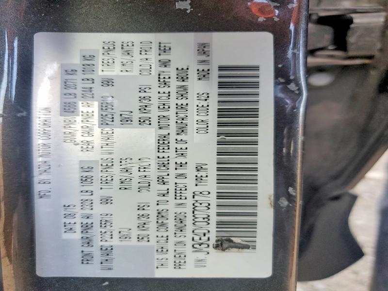 Aukcja sprzedaży 2016 Mazda Cx-5, vin: JM3KE4DY0G0703178, numer aukcji: 47617396