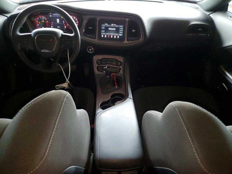 Продаж на аукціоні авто 2023 Dodge Challenger, vin: 2C3CDZJG4PH637744, номер лоту: 47987066