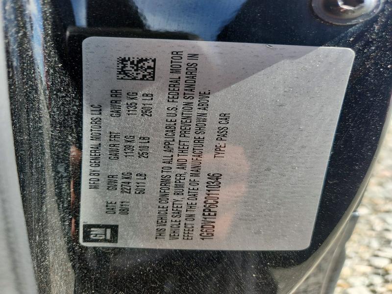 Продаж на аукціоні авто 2012 Cadillac Cts-v, vin: 1G6DV1EP6C0110346, номер лоту: 41740666