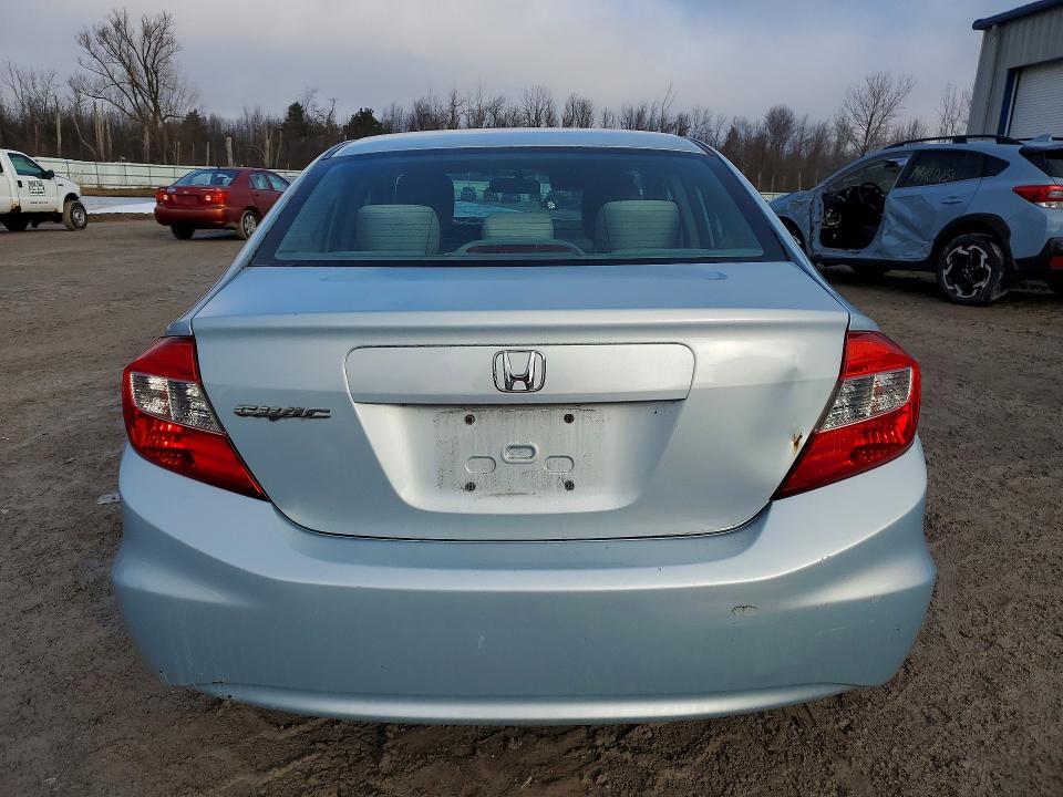 Продажа на аукционе авто 2012 Honda Civic, vin: 2HGFB2F53CH525087, номер лота: 77683585