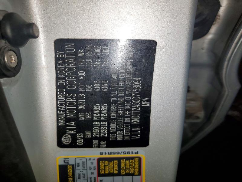 Продаж на аукціоні авто 2013 Kia Soul, vin: KNDJT2A50D7758094, номер лоту: 45695966