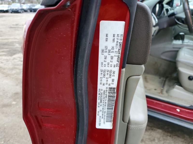 2013 Jeep Grand Cherokee მანქანა იყიდება აუქციონზე, vin: 1C4RJFAG1DC600064, აუქციონის ნომერი: 45951746
