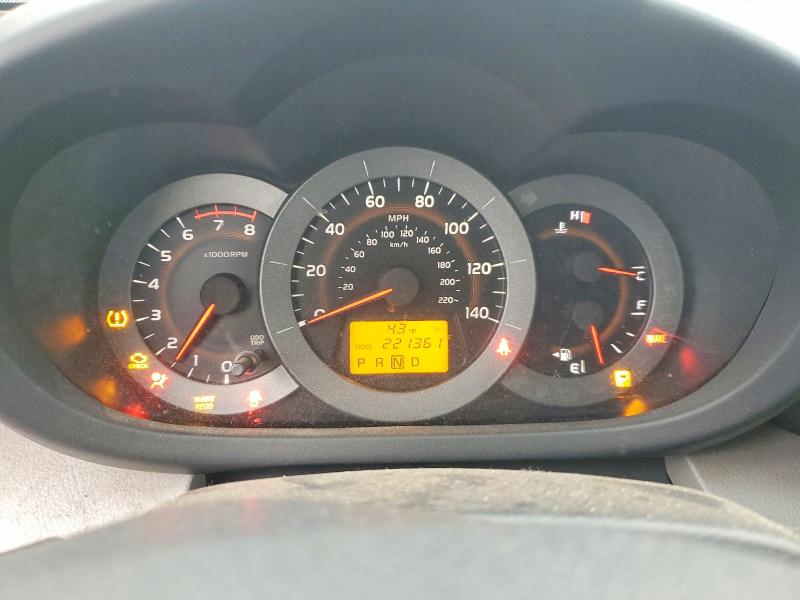 2009 Toyota Rav4 მანქანა იყიდება აუქციონზე, vin: JTMBF33V39D020720, აუქციონის ნომერი: 41825056