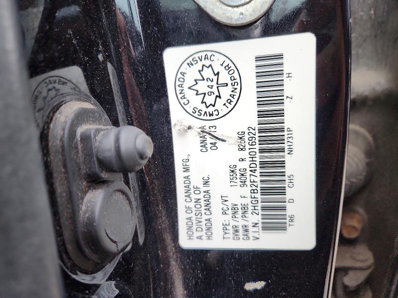 2013 Honda Civic მანქანა იყიდება აუქციონზე, vin: 2HGFB2F74DH016922, აუქციონის ნომერი: 79083685