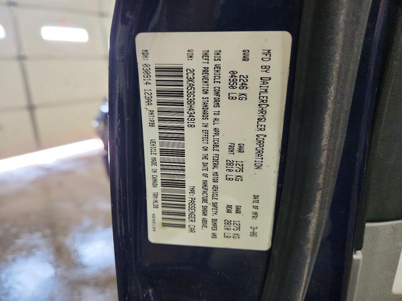 Продажа на аукционе авто 2006 Chrysler 300, vin: 2C3KA53G36H434918, номер лота: 48072276