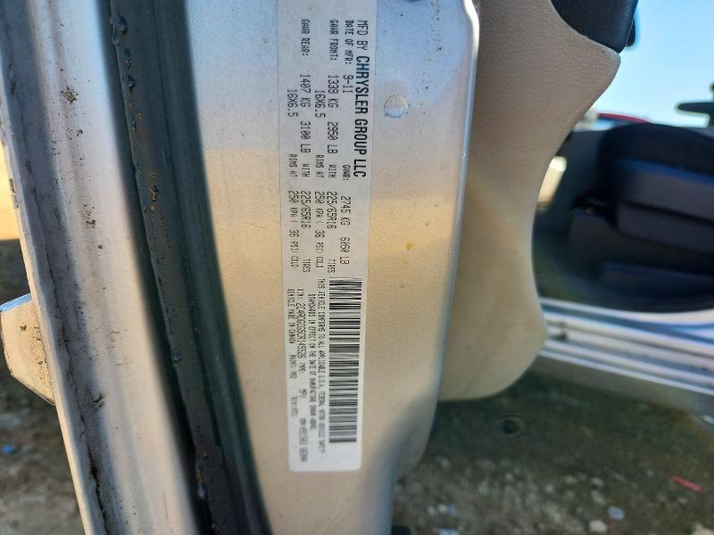 Продажа на аукционе авто 2012 Dodge Grand Caravan, vin: 2C4RDGCG5CR145526, номер лота: 45925546