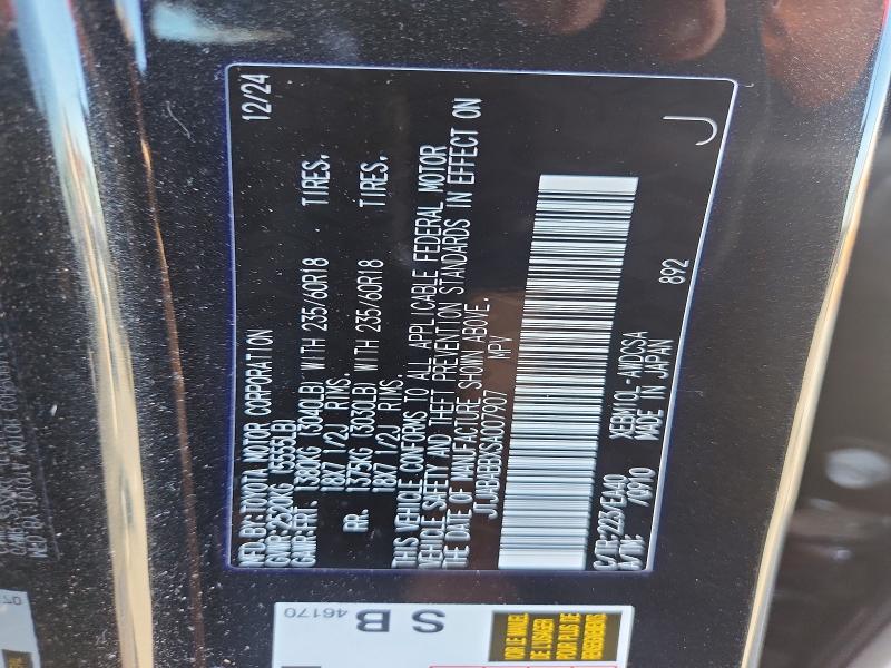 Aukcja sprzedaży 2025 Lexus Rz 300e, vin: JTJABABBXSA007907, numer aukcji: 46017336