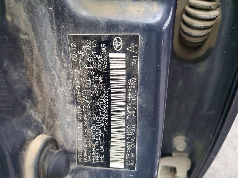 2012 Toyota Yaris მანქანა იყიდება აუქციონზე, vin: JTDKN3DP3C3003111, აუქციონის ნომერი: 47048236