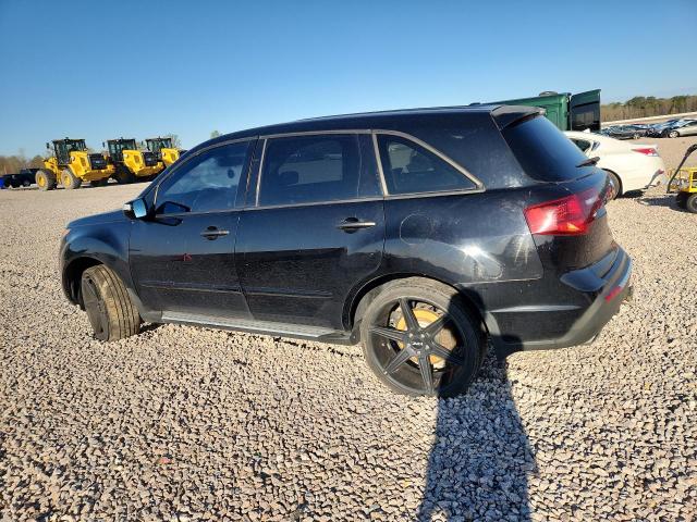 Продажа на аукционе авто 2012 Acura Mdx, vin: 2HNYD2H24CH546514, номер лота: 45864606
