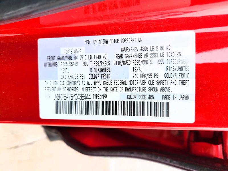 2021 Mazda Cx-5 მანქანა იყიდება აუქციონზე, vin: JM3KFBAY5M0436444, აუქციონის ნომერი: 48261506