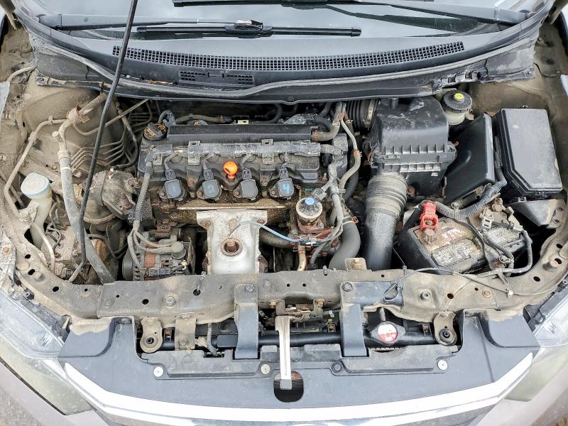 Aukcja sprzedaży 2012 Honda Civic, vin: 2HGFB2F59CH016055, numer aukcji: 47279686