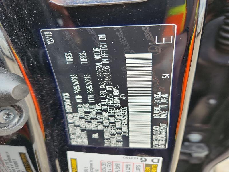 46142486 :رقم المزاد ، JTJBM7FX4K5223302 vin ، 2019 Lexus Gx 460 مزاد بيع