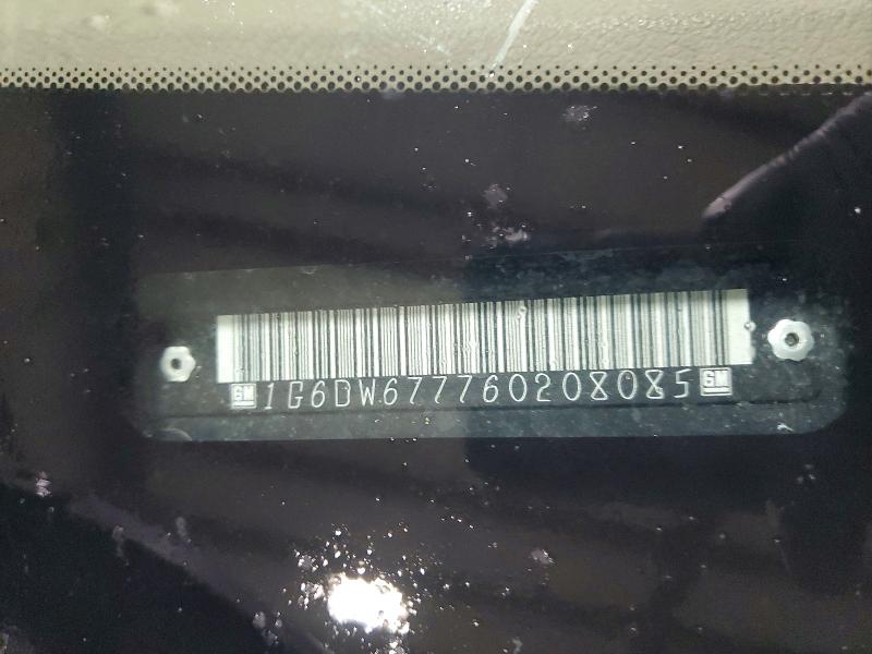 2006 Cadillac Sts მანქანა იყიდება აუქციონზე, vin: 1G6DW677760208085, აუქციონის ნომერი: 46655636
