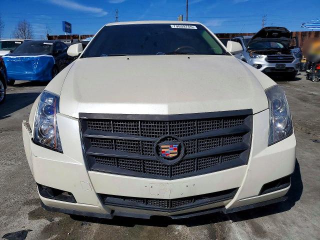 2008 Cadillac Cts მანქანა იყიდება აუქციონზე, vin: 1G6DV57V080158208, აუქციონის ნომერი: 79639765