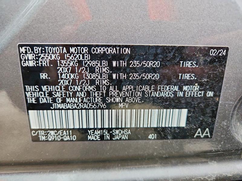 Продажа на аукционе авто 2024 Subaru Solterra, vin: JTMABABA2RA056796, номер лота: 46129066