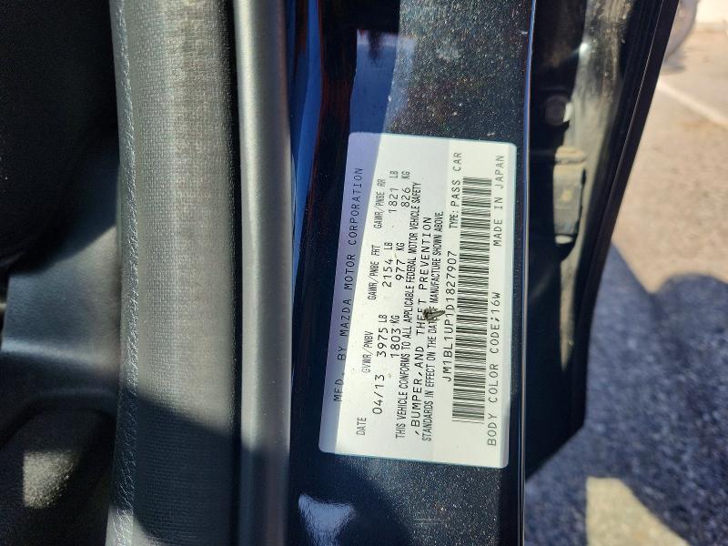 Продажа на аукционе авто 2013 Mazda 3, vin: JM1BL1UP1D1827907, номер лота: 47474346