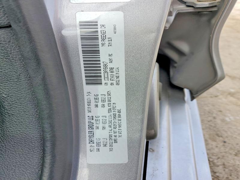 Продаж на аукціоні авто 2015 Chrysler 200, vin: 1C3CCCCBXFN549417, номер лоту: 47102026