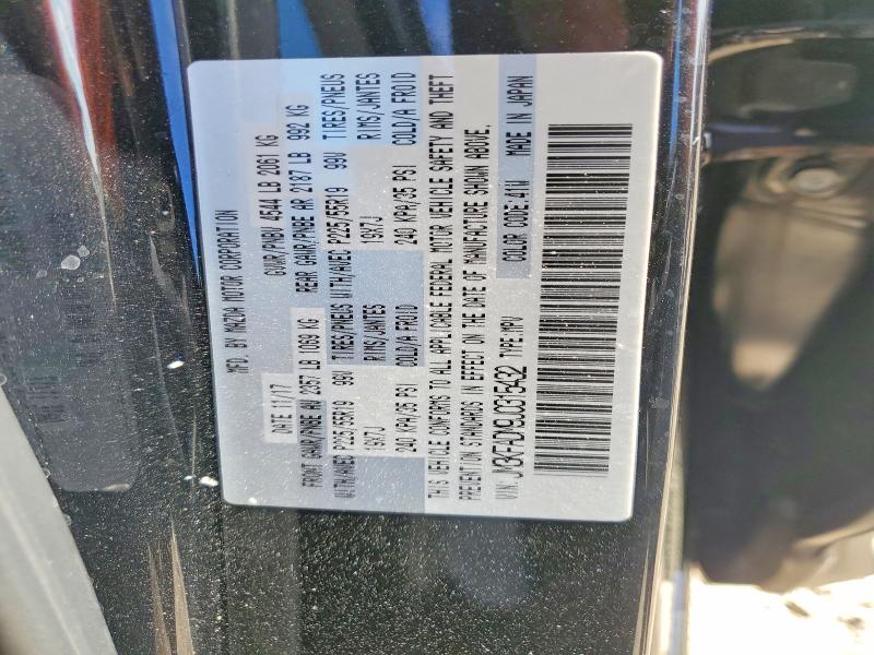 Aukcja sprzedaży 2018 Mazda Cx-5, vin: JM3KFADM9J0315432, numer aukcji: 46258386