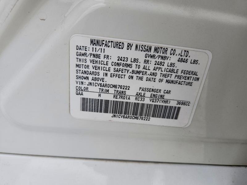 Aukcja sprzedaży 2012 Infiniti G37 Sedan, vin: JN1CV6AR0CM676222, numer aukcji: 47280746