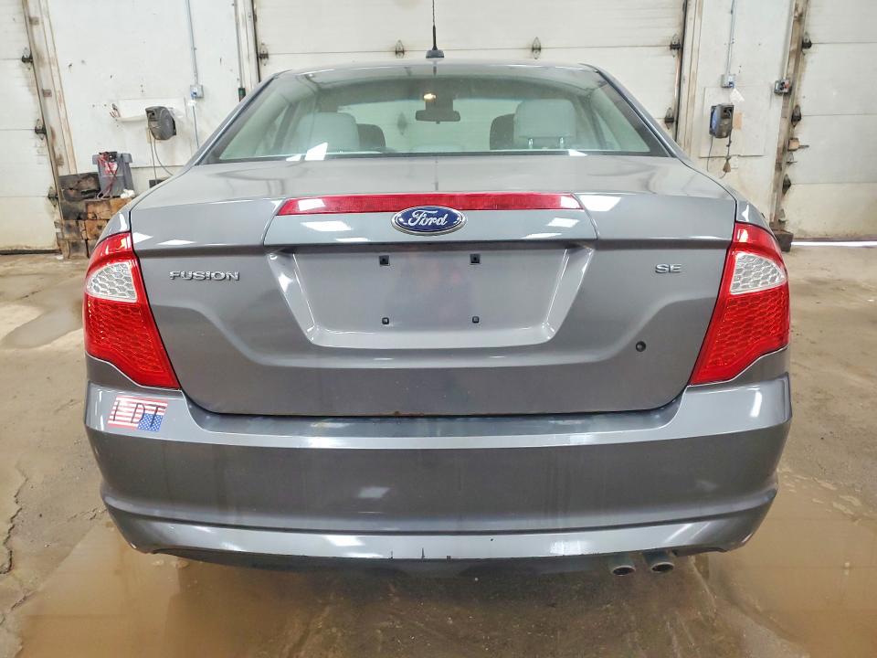 2012 Ford Fusion მანქანა იყიდება აუქციონზე, vin: 3FAHP0HAXCR420788, აუქციონის ნომერი: 46146176