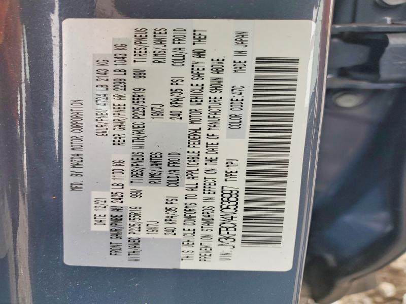 Продажа на аукционе авто 2022 Mazda Cx-5, vin: JM3KFBCM4N0536997, номер лота: 48149506