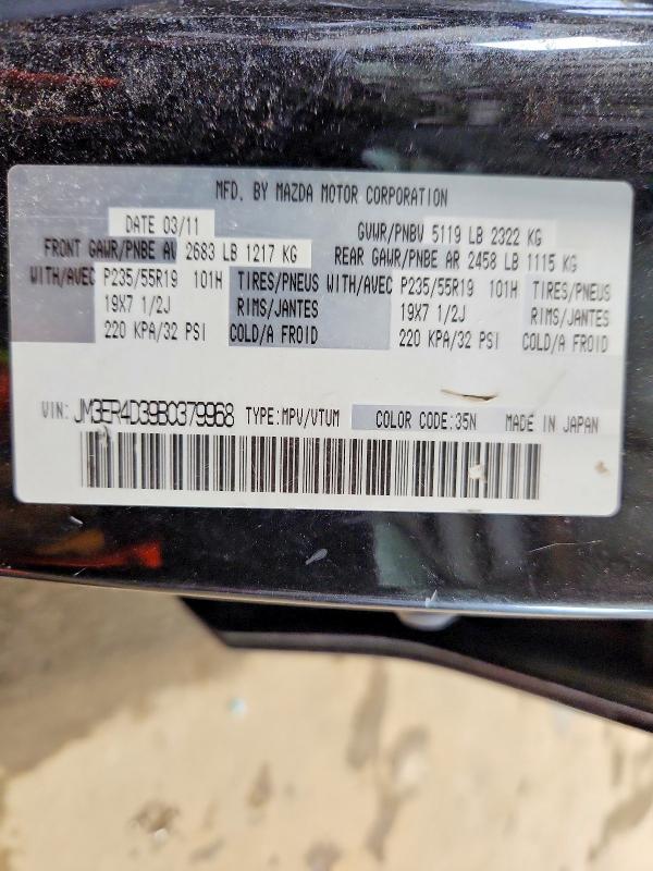 Продажа на аукционе авто 2011 Mazda Cx-7, vin: JM3ER4D39B0379968, номер лота: 47757596