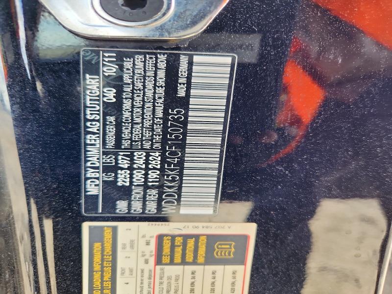 Продажа на аукционе авто 2012 Mercedes-benz E, vin: WDDKK5KF4CF150735, номер лота: 48262086