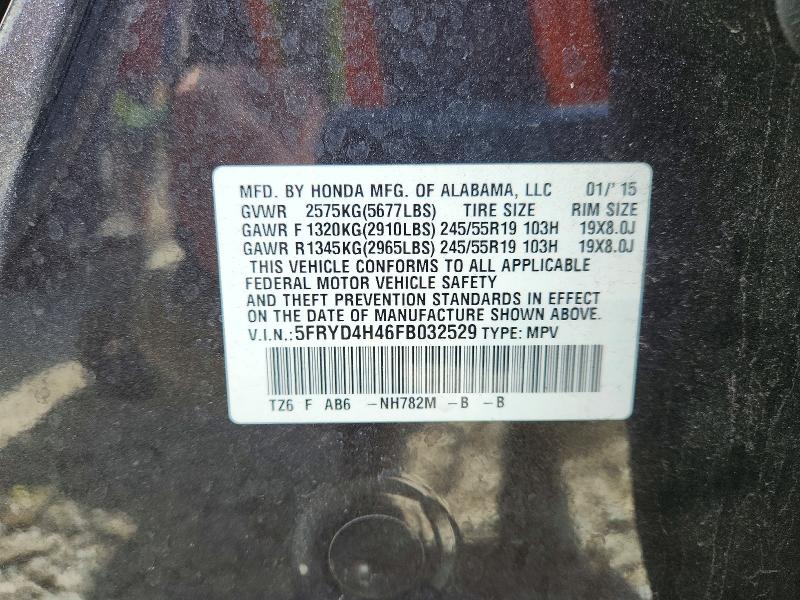 Продаж на аукціоні авто 2015 Acura Mdx, vin: 5FRYD4H46FB032529, номер лоту: 46038146
