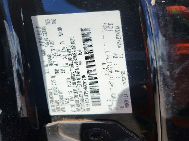 Aukcja sprzedaży 2017 Ford F150, vin: 1FTEX1EP9HKC91935, numer aukcji: 47118156