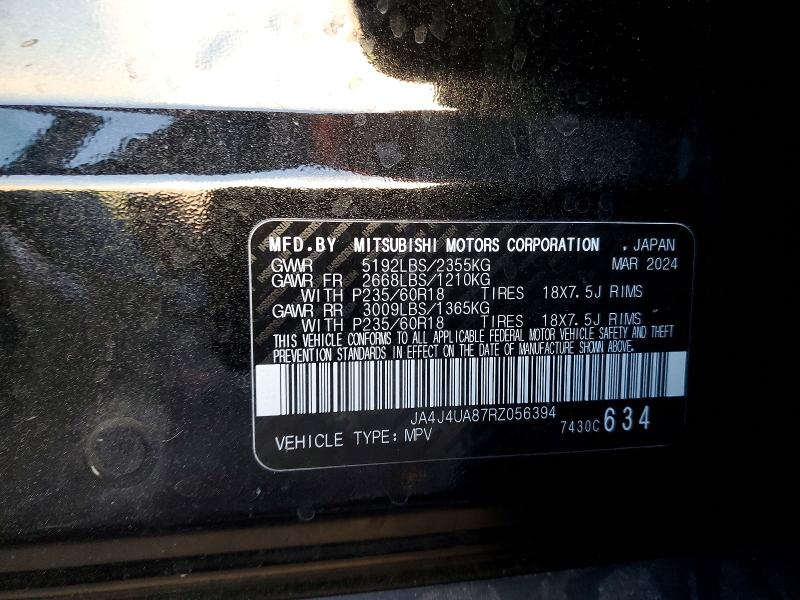 2024 Mitsubishi Outlander მანქანა იყიდება აუქციონზე, vin: JA4J4UA87RZ056394, აუქციონის ნომერი: 46916086