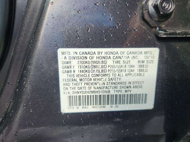 Продаж на аукціоні авто 2011 Acura Mdx, vin: 2HNYD2H28BH510968, номер лоту: 48156086