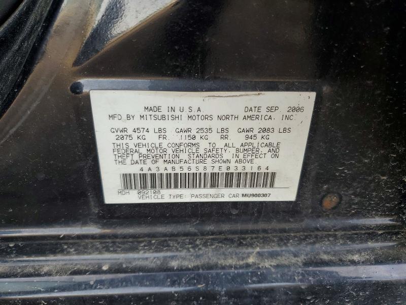 Продаж на аукціоні авто 2007 Mitsubishi Galant, vin: 4A3AB56S87E033164, номер лоту: 46175276